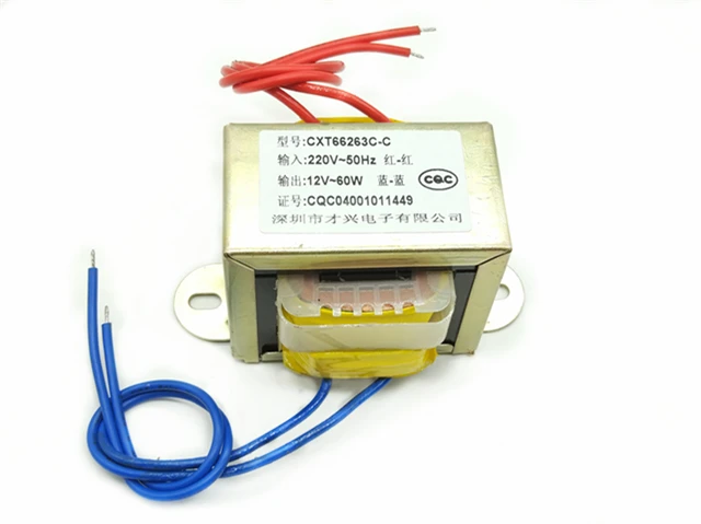 EI66 60W трансформатор 60 Вт DB 60VA 220 В до 6 в/9 В/12 В/15 В/18 В/24 В/двойное напряжение (выход 3