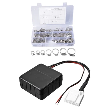 

1x Bluetooth Module for Toyota 4 Runner Camry Matrix 2007-2009 & 60 Pcs Adjustable 8-38mm Stainless Steel Hose Clamps