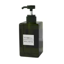  Storage Bottles & Jars Rectangular Refillable Bottle Press Type For Cosmetic Shampoo Shower Gel 250/450/650ML 