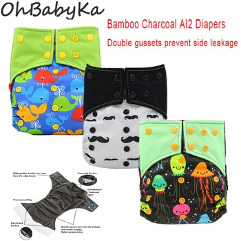 

Ohbabyka Double Gussets Baby Nappy All-in-two AI2 Bamboo Charcoal Cloth Diaper Reusable Eco-friendly Diaper Suede Pocket Diaper