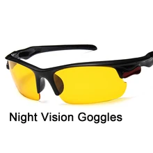 KILIG, новинка, очки для водителя с ночным видением, унисекс, очки для зрения, солнцезащитные очки для вождения автомобиля, очки с защитой от уф400 лучей, очки