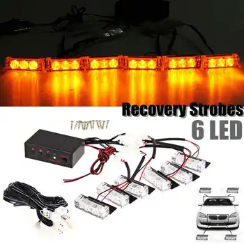 

12V 6x3 LED Car Grille Strobe light Front Bumper strobe Emergency light LED Flashing Warning lamp Amber