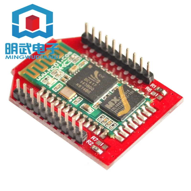 Беспроводной модуль Bluetooth Bee встроенный master-slave | Электроника