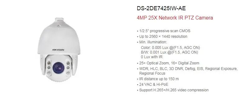 Hikvision DS-2DE7425IW-AE 4MP 25X оптический зум сетевой ИК ptz poe камера английская версия 4,8-120 мм объектив CCTV скорость купольная камера