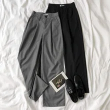 FAKUNTN Office Suit Pants Women High Waist Gray Black Wide Leg Soft Summer Long Pants