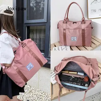 

Short-Distance Travel Handbag Multifunctional Large Capacity Nylon Wear-Resistant Gym Bag Dry and Wet Separation Travel Bag