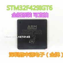 STM32F429IGT6 QFP176