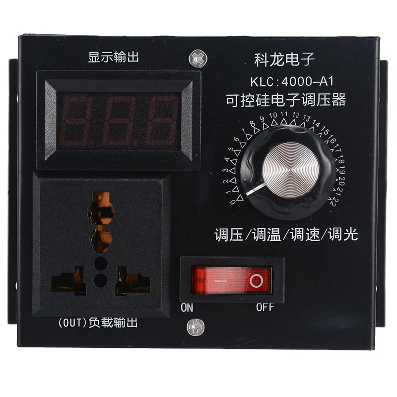 Горячая XD-220V 4000 Вт электронный регулятор переменного напряжения для управления скоростью вращения вентилятора регулятор диммер регулятор напряжения Au Plug