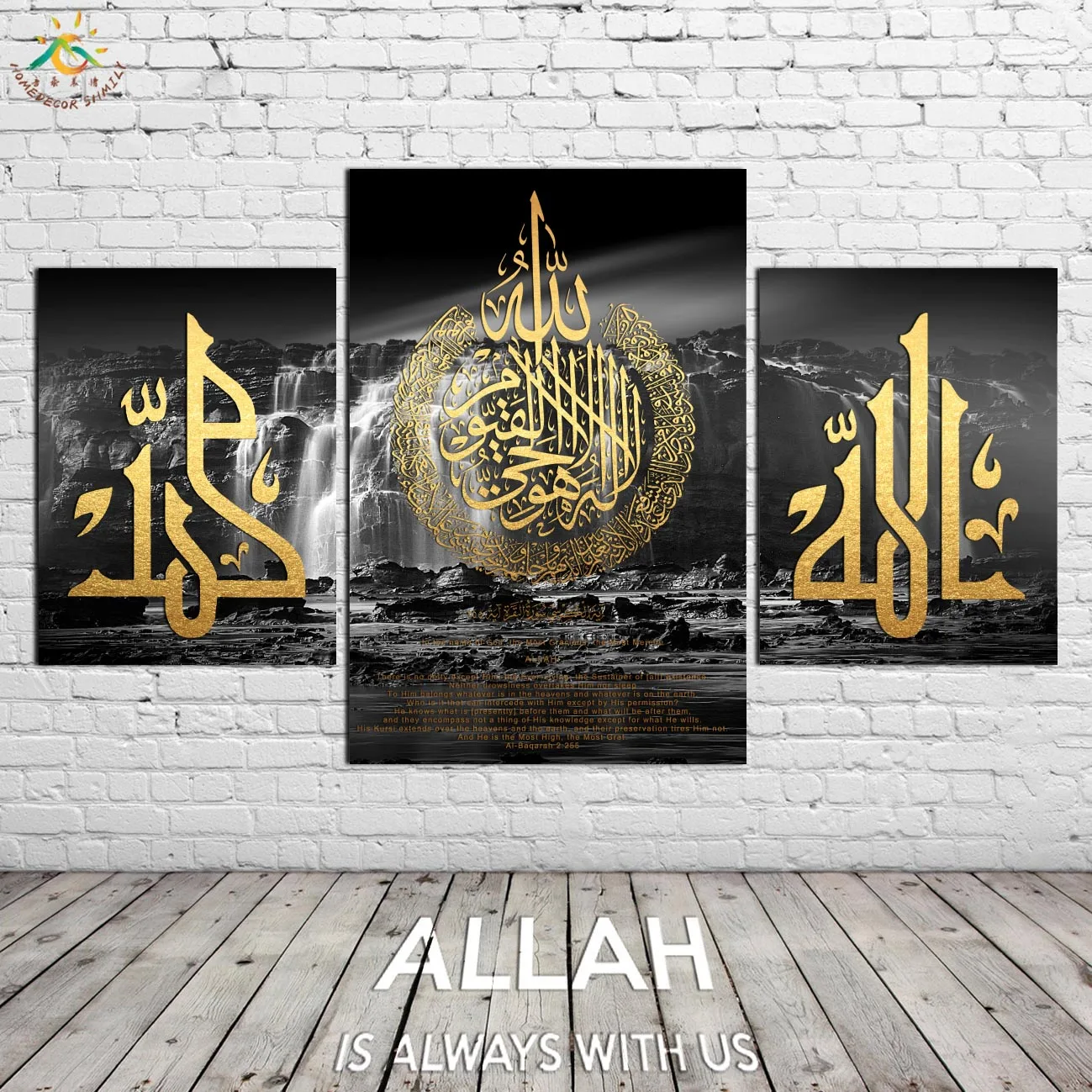 

Islamic Poster Waterfall Calligraphy Art Prints Poster Classic Scroll Canvas Wall Art Picture Painting Artwork Home Decoration