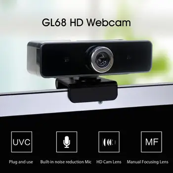 

Webcam HD Web Camera Web Cam Video Chat Recording Camera Usb with HD Mic with Microphone For PC Computer