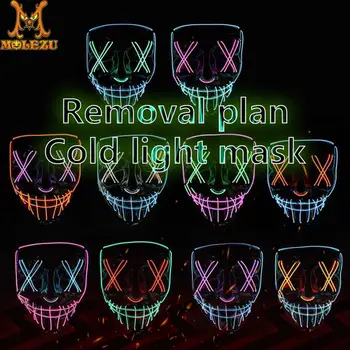 

Molezu Halloween Mixed Color Led Mask Party Masque Masquerade Masks Neon Maske Light Glow In The Dark Horror Mask Glowing Mask