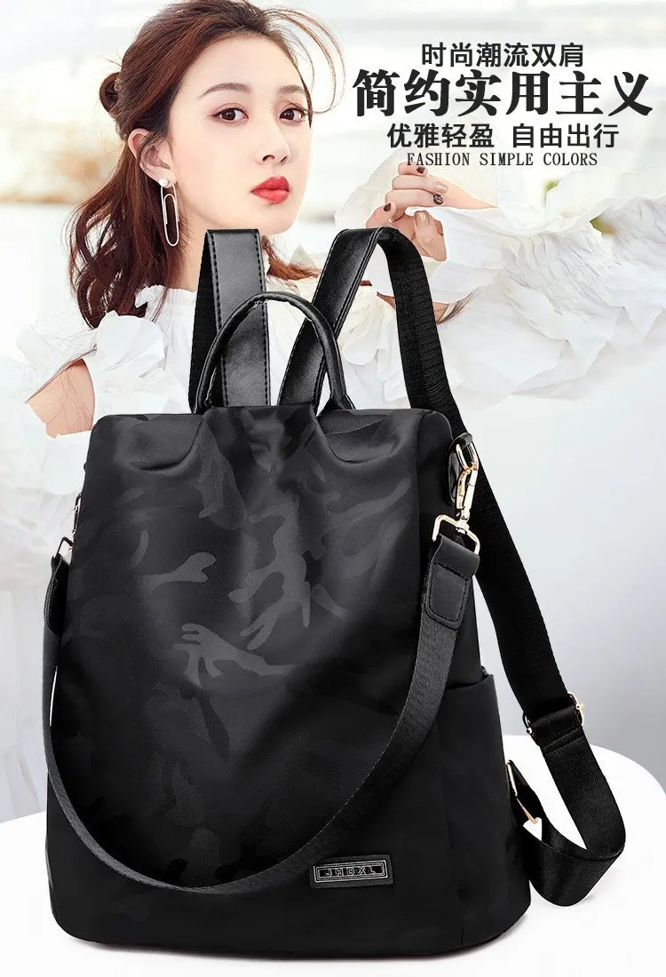 New Style Backpack Camouflage Decorative Pattern Hot Selling Anti-Theft WOMEN'S Bag Manufacturers Wholesale Foreign Trade Export