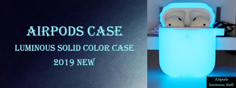 Чехол Airpods 1 чехол Airpods для наушников TPU силиконовый чехол силиконовый материал Новинка