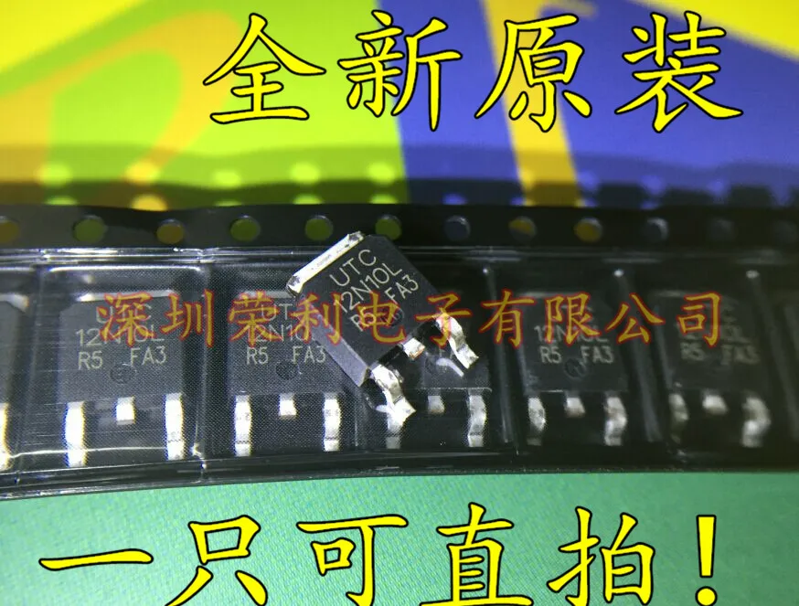 

10PCS New 12N10L UT12N10 UTC TO-252(12A100V)N