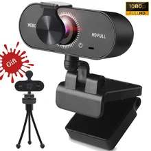 In Stcok 2K 4K Conference PC Webcam Autofocus USB Web Camera Laptop Desktop For Office Meeting Home With Mic 1080P HD Web Cam