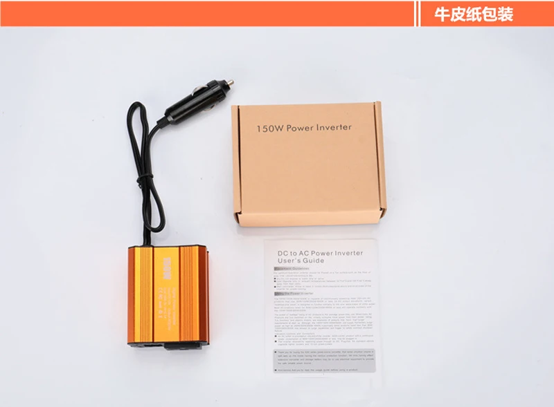 QPLOVE автомобильный мини-Инвертор 12 В 220 В 150 Вт Выход поддерживает USB и ЕС США Япония Plug max 3 гнезда для использования с защитой от перегрузки