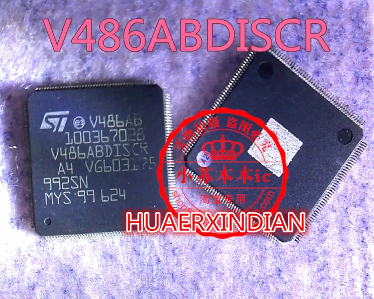 V486ABDISCR SPV7101E MT8227AAKU-BMSL NT68859UMFG-DD MST7988MC-LF PCI9052 G PI7C9X2G404SLBFDE SED1330FBA ADV7441ABSTZ-170 9206B - Цвет: V486ABDISCR