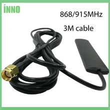 10 шт. Eoth GSM антенна 868 mhz 915mhza SMA разъем 5dbi 868 mhz 915 mhz Антенна нашивка-полоска антенна 3 метра кабель