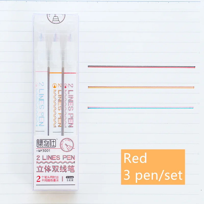 Red 3 pens Набор ручек с двумя линиями красного и синего цвета, чернила с 2 линиями, кончик для карандашей, рисование маркером, художественные ручки, скрапбукинг, канцелярские принадлежности для офиса и школы, F768 - Цвет: Red 3 pens