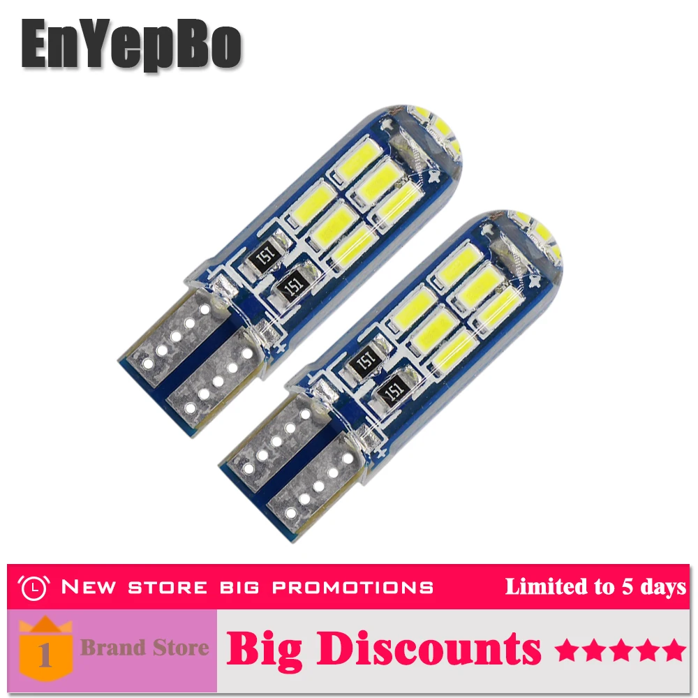 

2PCS High Quality T10 W5W Super Bright 12V LED Car Interior Reading Dome Light Marker Lamp 168 194 LED Auto Wedge Parking Bulbs