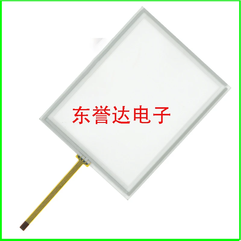 ONE NEW Touchpad for AMT-98627