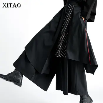 

XITAO Elastic Waist Skirt Fashion New Patchwork 2020 Winter Elegant Pleated Irregular Minority Casual Loose Skirt ZY2224