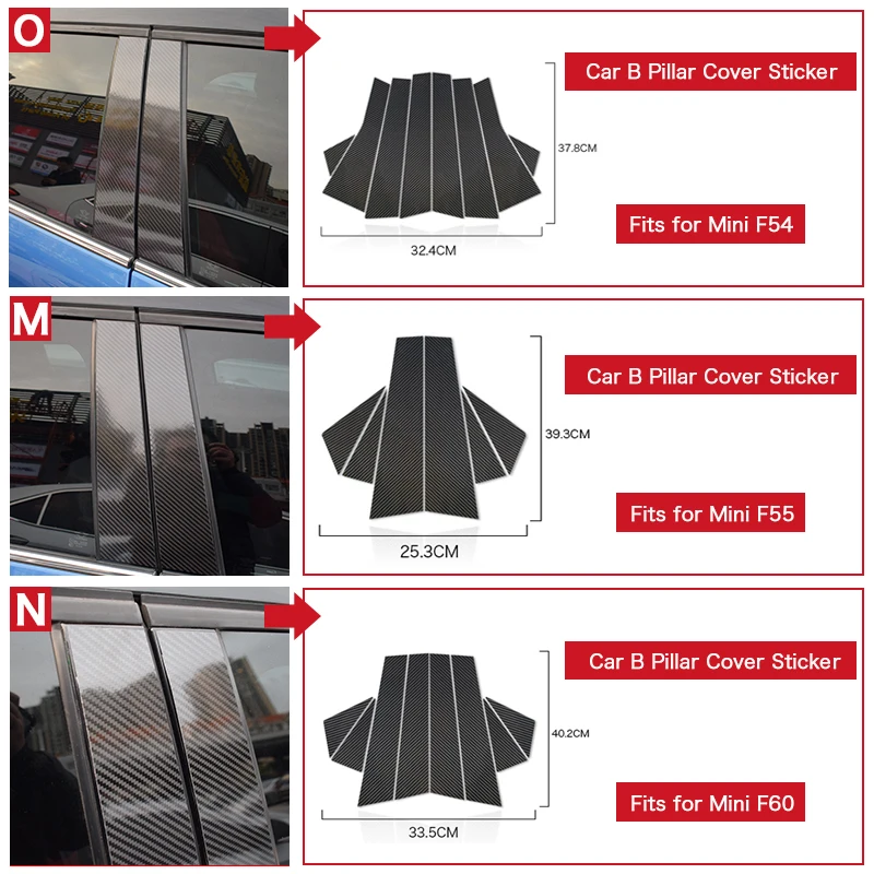 Стикер для салона автомобиля AMBERMILE из настоящего углеродного волокна наклейки Mini