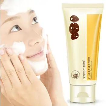 

Volcanic Mud Cleanser Pore Terminator Cleansing Rich Foaming Oil Control Moisturizing Face Cleanser Face Skin Care