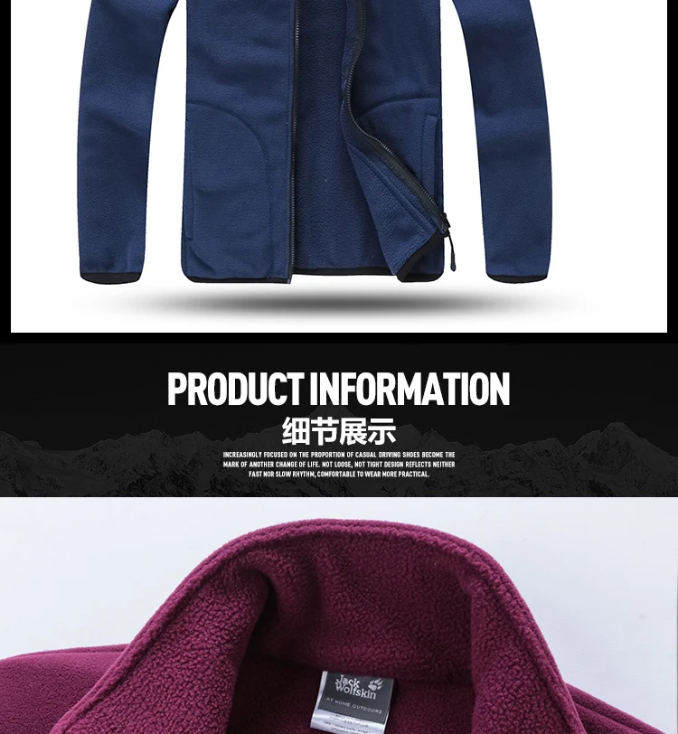 Каждый день специальный зимний подлинный продукт открытый флис мужской кардиган заряд пальто одежда внутренняя одежда Спорт Бег большой S