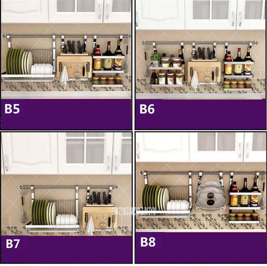 1256 кухонная полка из нержавеющей стали настенная стойка для специй держатель для палочек сушилка для посуды полка для ножей комбинированный Органайзер