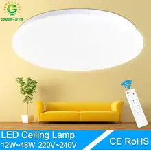 Ультратонкая потолочная лампа 48 Вт 36 Вт 24 Вт Светодиодная потолочная осветительная арматура современная лампа для гостиной спальни поверхностное Крепление пульт дистанционного управления