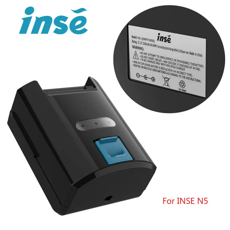 Аккумулятор для пылесоса INSE N5 2200 мАч|Запчасти пылесоса| |