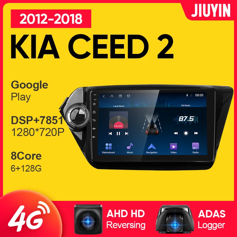 JIUYIN Android Car Radio For Kia Ceed JD 2012 - 2018 Multimedia Video Player Navigation GPS No 2Din 2 Din DVD | Автомобили и