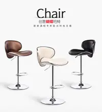 

барный стул tabouret de bar Bar Chair Stools Swivel Bar Height Adjustable Home Office Leisure Bar Chairs Stools Counter Stool