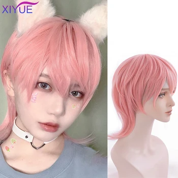 

XIYUE Men Boy Short Straight Cosplay Men Party Pink Heat Resistant Synthetic Hair Wigs Temperature Fiber Wigs Cosplay Wigs