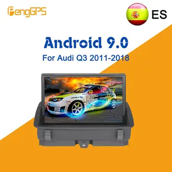 

Android 9.0 DSP Autoradio Head Unit For Audi A1 Q3 2010-2018 car Multimedia player Radio Car GPS Navigation DVD player Stereo BT