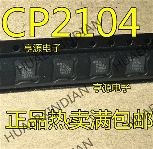 10 шт./лот CP2104-GMR CP2104 QFN-24 USBCP2104-F03-GM в