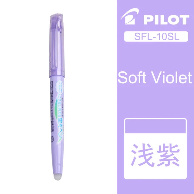 Light purple 9 шт./лот пилот SFL-10SL стираемый маркер флуоресцентная ручка 6 Мягкая Цвет чернила письменные принадлежности Офисная и школьные принадлежности - Цвет: Light purple