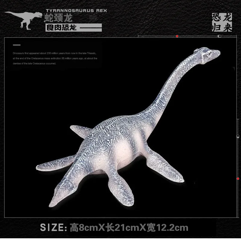 

Large Size Solid Simulated Dinosaur Models Toy-Plastic Dinosaur Model Plesiosaur