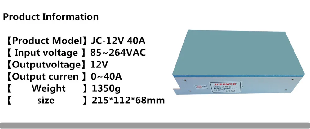 12V 40A