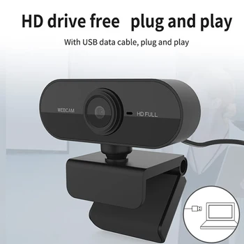 

2020 NEW Computer Webcam 1080P HD Lens Webcam 360 Degree Rotation USB Camera Built-in Microphone for Live Webcast Online Course