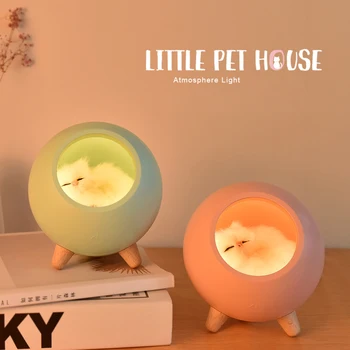 

USB Cute Cat Hamster House Touch Dimming LED Night Light Kid Baby Bedroom Home Indoor Bedside Decoration Creative Gift Lamp