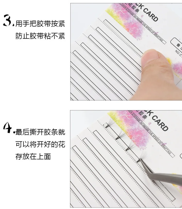 Graft Eyelashes Deposit Fish Maw Card Camellia Flowering Eyelash Deposit hua tiao Flowering Tool Kind Eyelash Block Glue