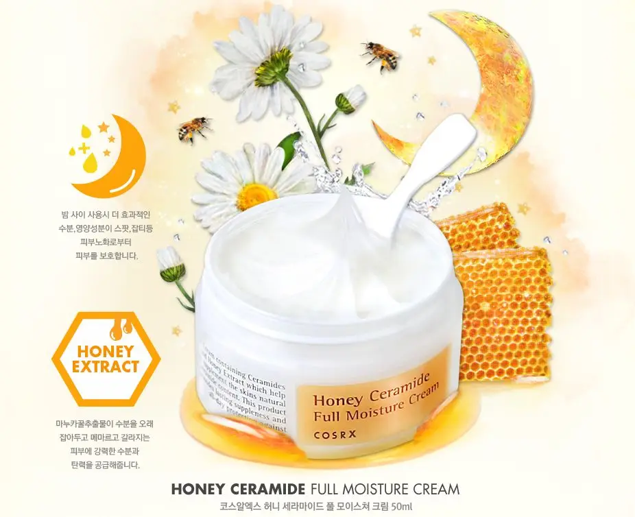 Cosrx honey Ceramide крем для полной влаги 50 мл крем для лица увлажняющий отбеливающий акне антивозрастной против морщин лица Осветляющий крем для кожи