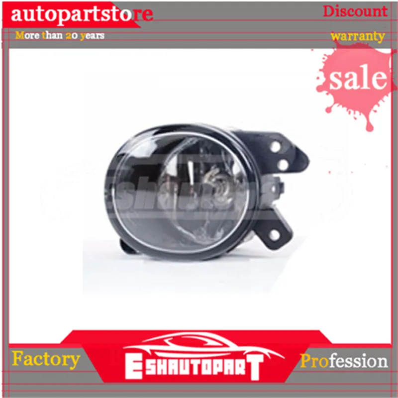 2518200756 2518200856 для Mercedes Benz C230 C250 C300 C350 CL550 CL600 CLS550 GL450 ML350 пара туман светильник лампы R+ L туман светильник