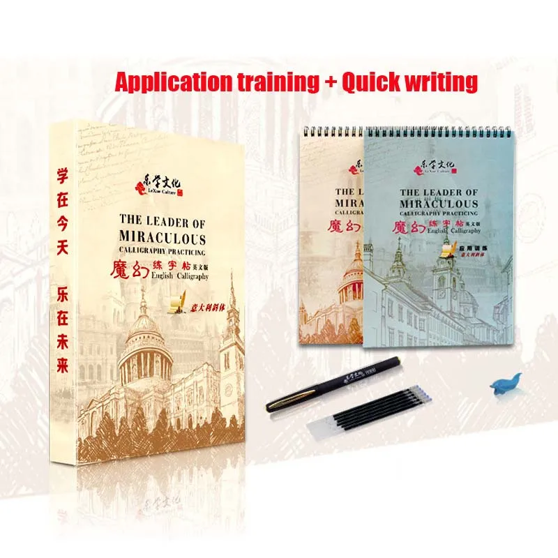 

2Pcs English Copybook Italian Italic Writing Stationery Set Groove Copybook Adult Student Writing Books Gift Box Set