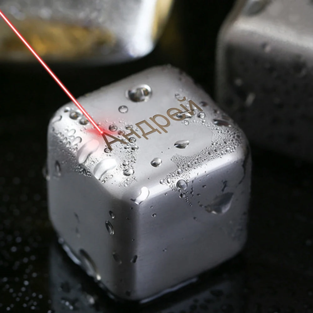 Персонализированные кубики льда из нержавеющей стали подарок для виски камни