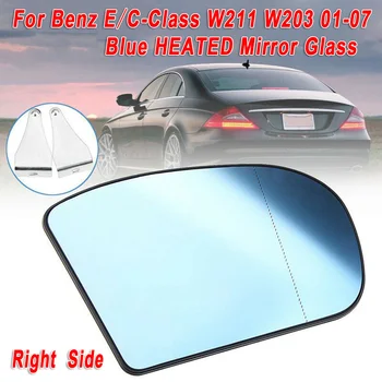 

Auto Side Mirror Right Rear View Replacement For Benz E/C-Class W211 W203 01-07 Car Practical