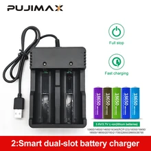 PUJIMAX 18650 battery charger USB 2slots Smart charging  26650 21700 14500 26500 22650 26700 Li ion Rechargeable Battery charger