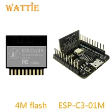 Carte de développement de module WiFi + Bluetooth ESP C3 01M, KIT Esp32 C3 C3 01M 4M flash ESP C3 ESP C3 Esp32 C3 01M à faible coût 5.0